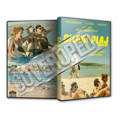 Çılgın Plaj - Suntan - 2016 Türkçe Dvd Cover Tasarımı